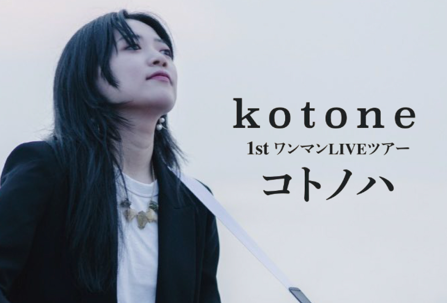 タレントカード Kotone aa352 Collectible Cards/Card]Illustration card - Gakuen iDOLM@STER