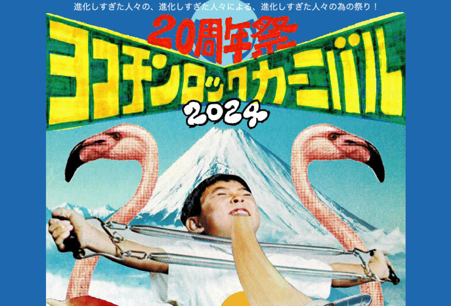 YOChi ☆フォロー割 即購入も歓迎！ GIANT Rock 4800 main395.jpg