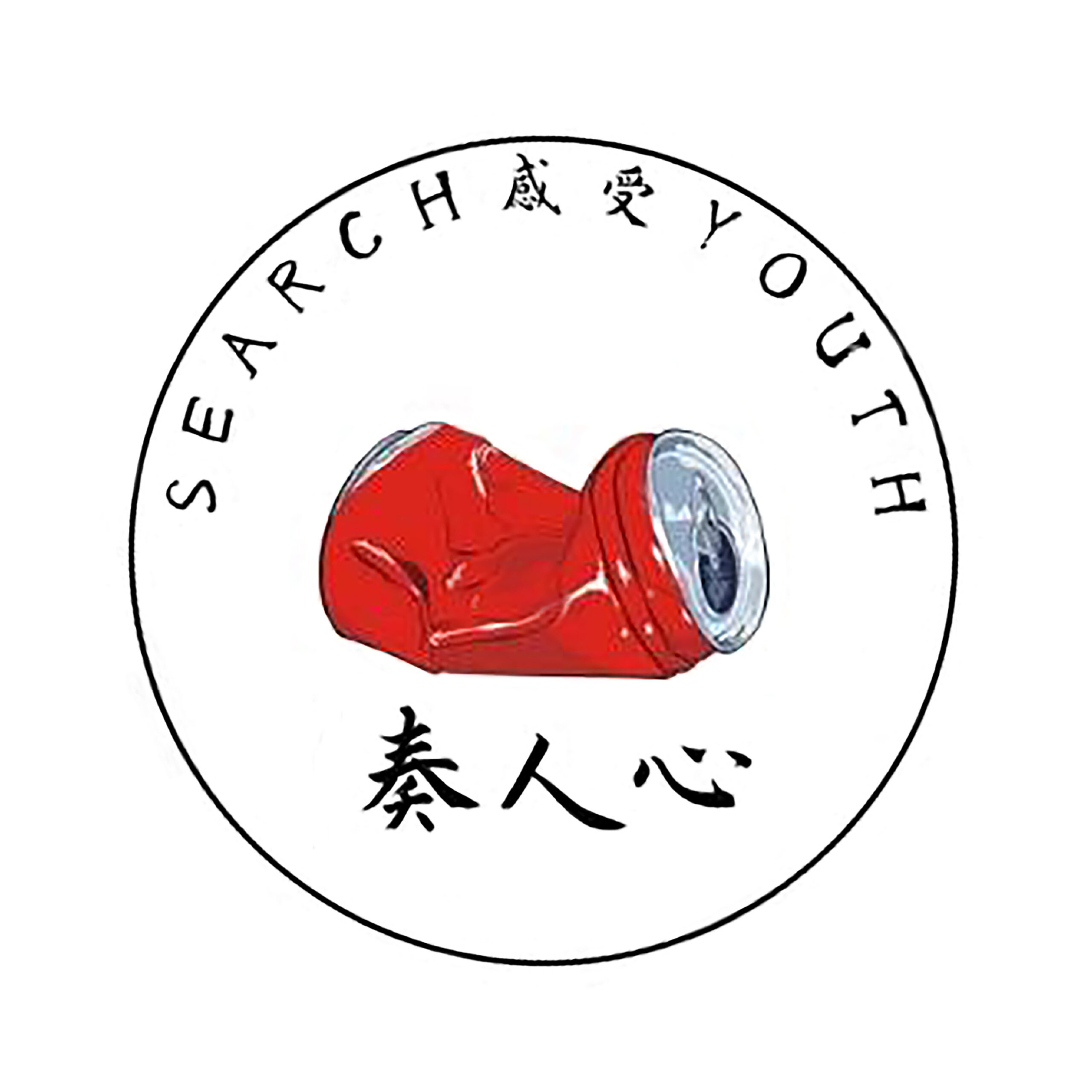 5f5fa484908faf43ab559749368fb2