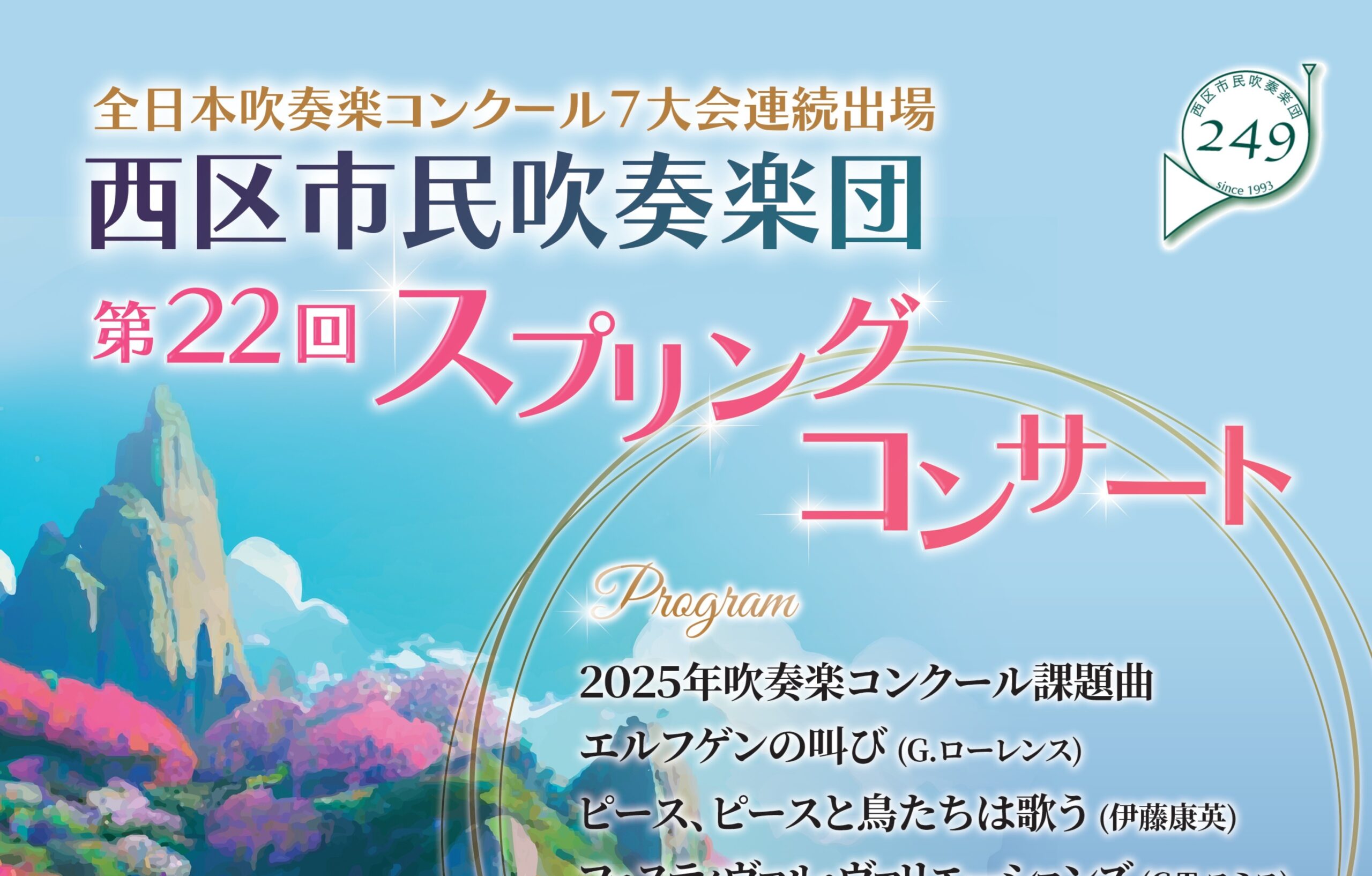 7f83a55c827ba07fdfac4d24a86198